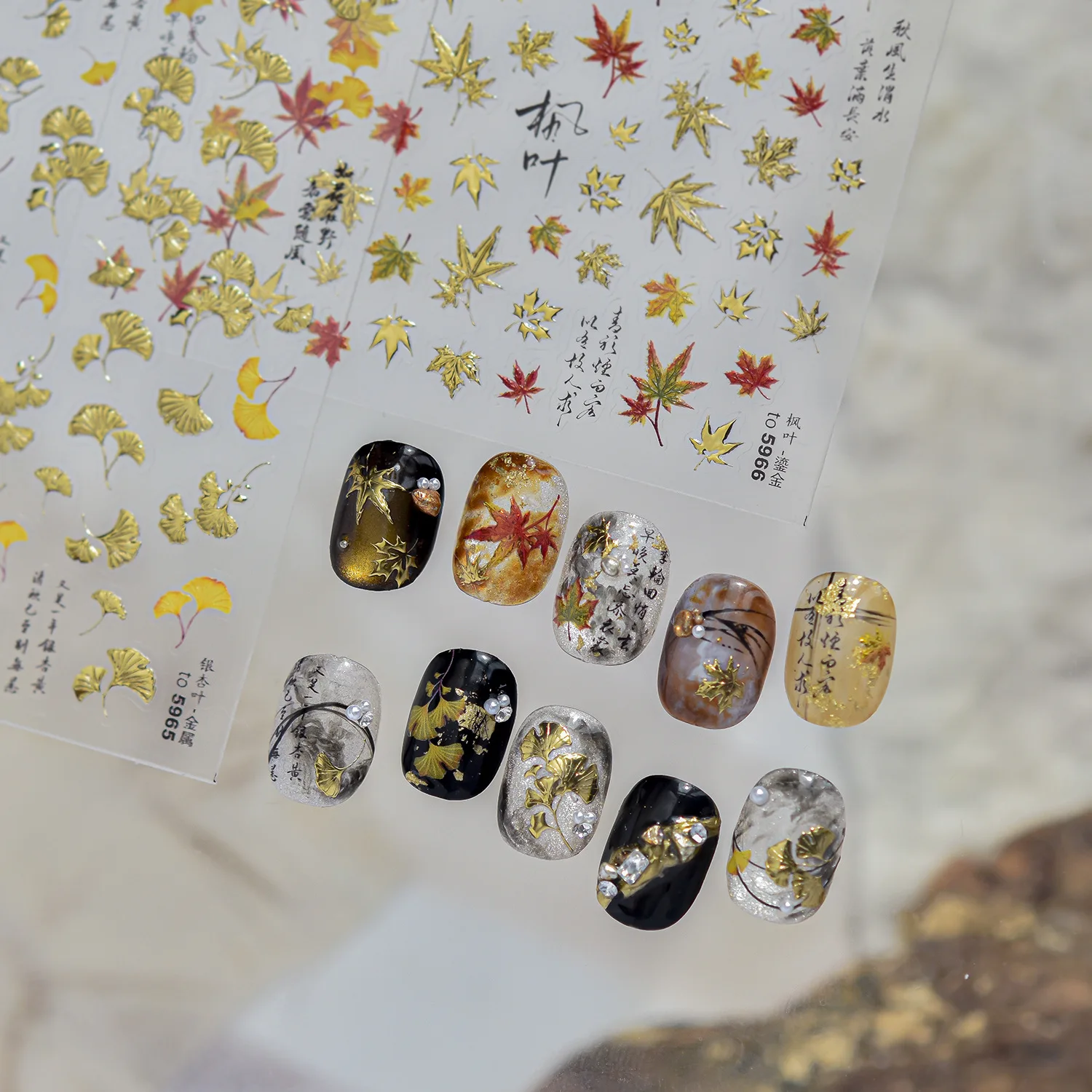 5D Metal Maple Leaf Ginkgo Nail Stickers Autumn Shiny Laser Leaf Self-adhesive Nail Stickers For DIY Manicure Decorations Decals