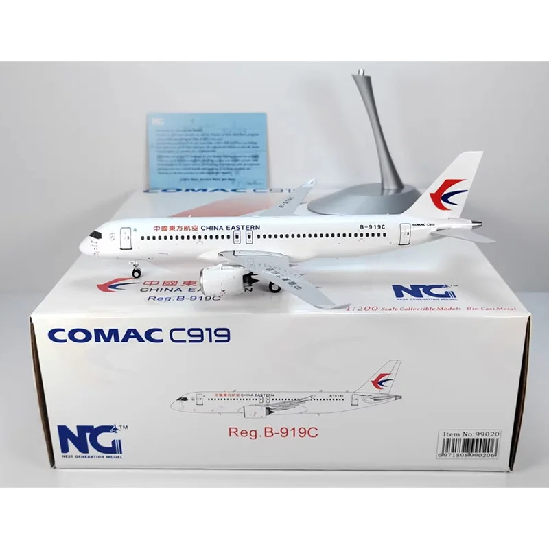 NG Models Diecast 1/200 Scale 99020 China Eastern Airlines C919 B-919C Alloy Aircraft Model Toy Collectible Ornament
