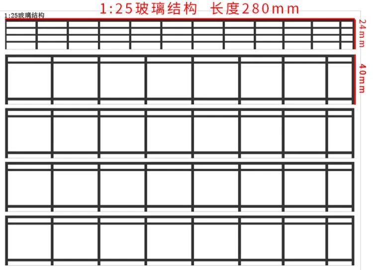 Glass25