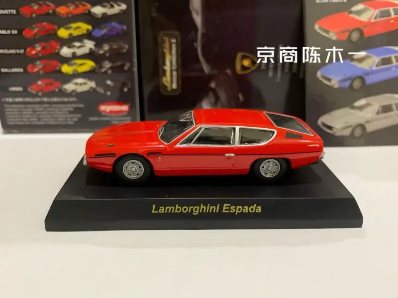 1:64 KYOSHO Lamborghini Espada Collection die cast alloy trolley model ornaments gift