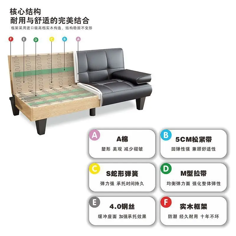 sofá cama integrado de dupla utilização, sofá de recepção de escritório, sala de aluguel de sala simples