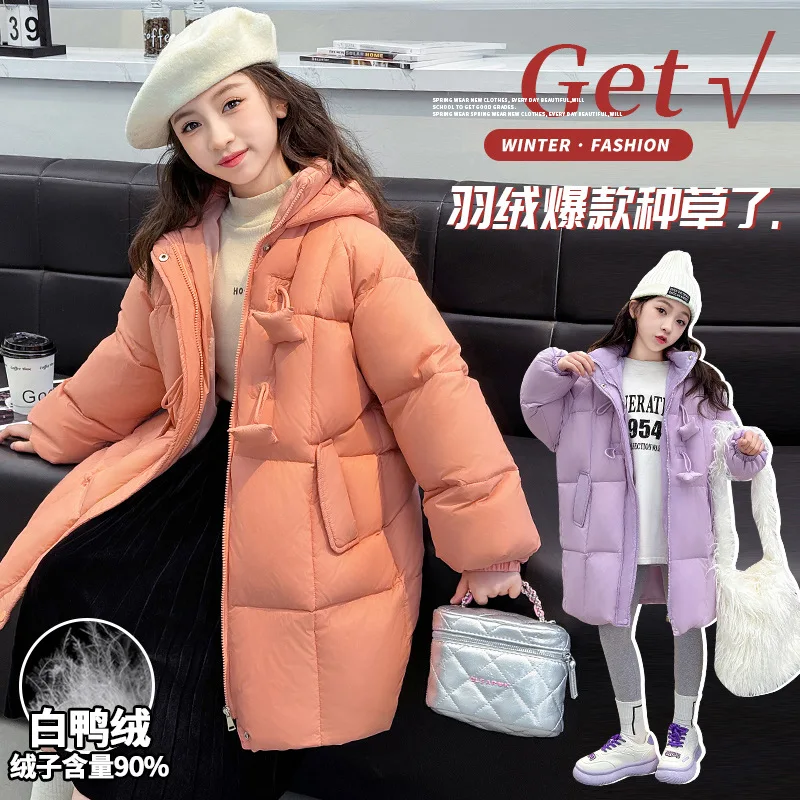 Girls' winter coat 2024 new children's thickened mid-length coat for big girls