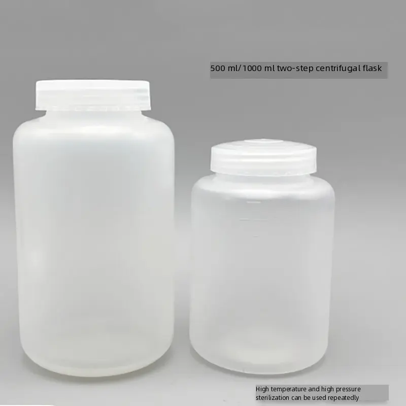 500ml1000ml centrifuge bottle centrifuge tube centrifuge cup high temperature and high pressure sterilization for repeated use