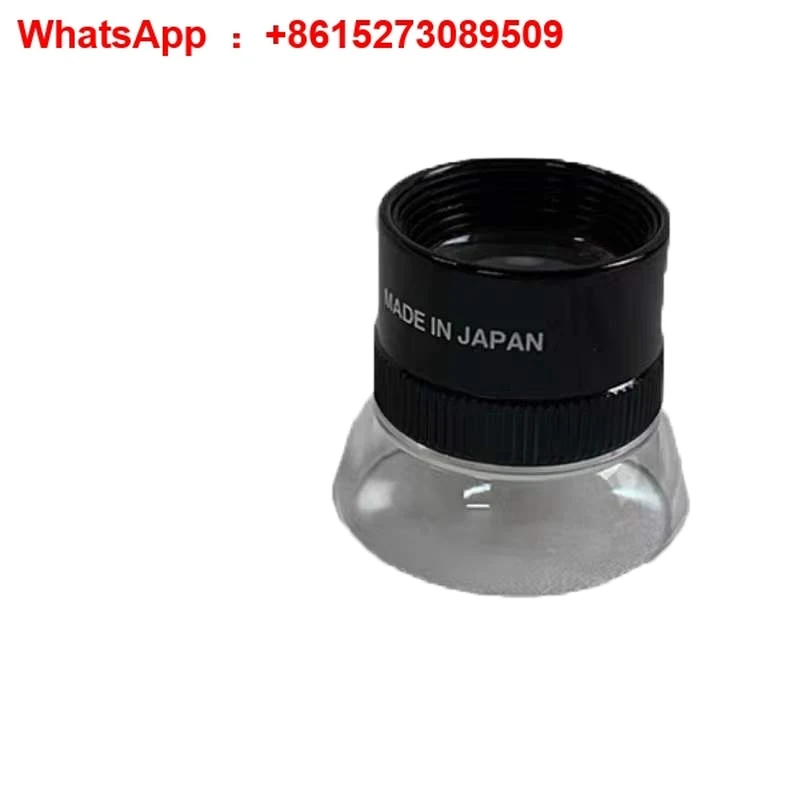 

Authentic Japanese magnifying glass 1962-15x handheld portable cylindrical eyepiece 15x