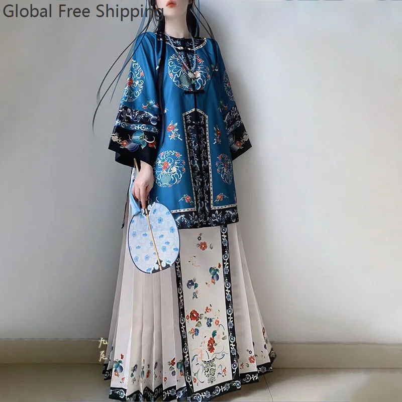 

Qing Dynasty Hanfu Traditional Chinese Horse-face Skirt Hanfu Set For Women's Role Play Printed Costume For Stage Performance