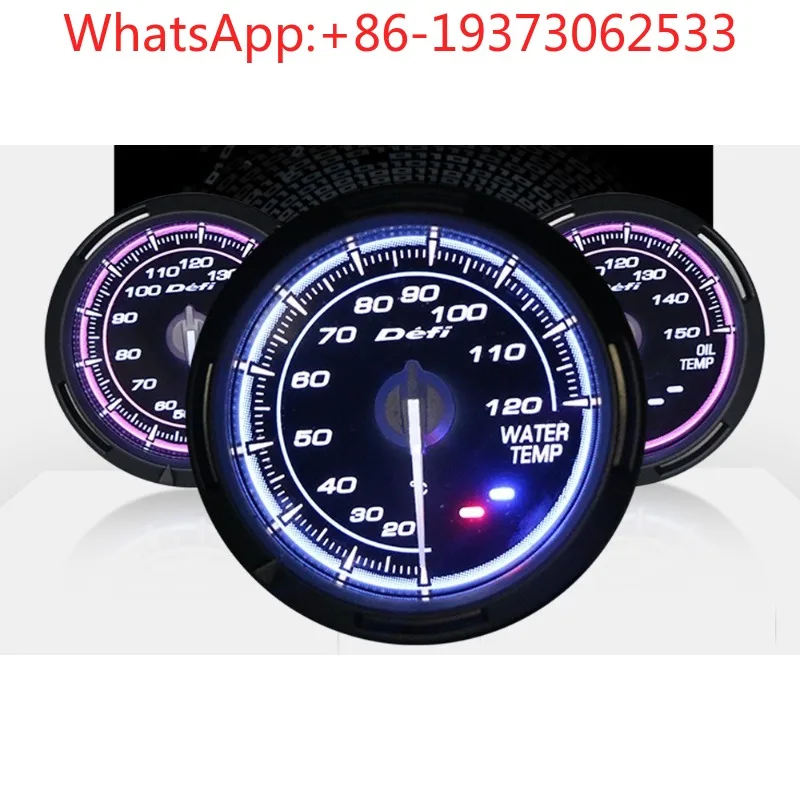 C2 Car Modification Instrument Blue Pink Light, Water Temperature Oil Pressure Speed Oil Temperature Turbo Racing Meter