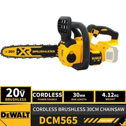 DEWALT DCM565 Brushless Cordless 30mm Compact Chainsaw 20V Lithium Power Tools Garden Wood Cutter