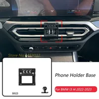 Car Phone Holder Base Only For BMW I3 I4 G28 G26 2022-2023 Fixed Air Outlet Bracket Base Accessories Diameter 17mm