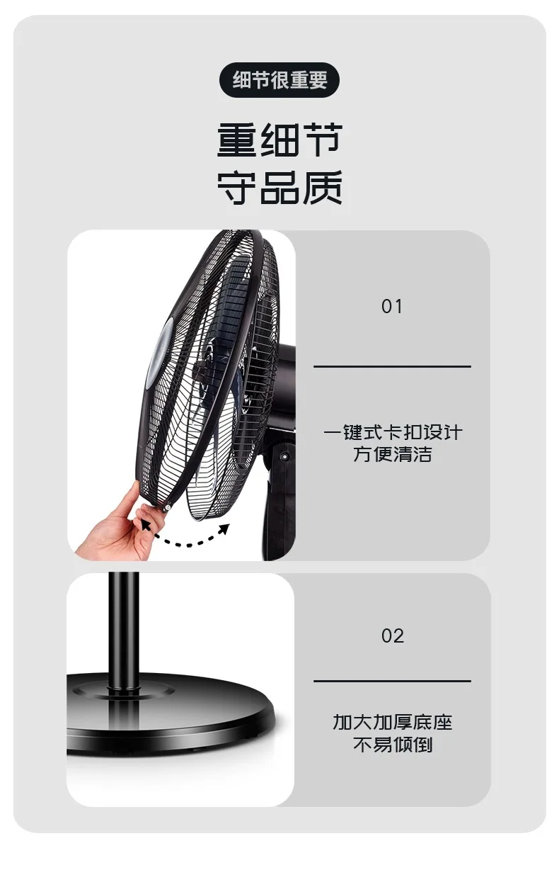 Напольный вентилятор, бытовой кабель преобразования частоты постоянного тока, сильный вертикальный солнечный бесшумный цикл, перезаряжаемый