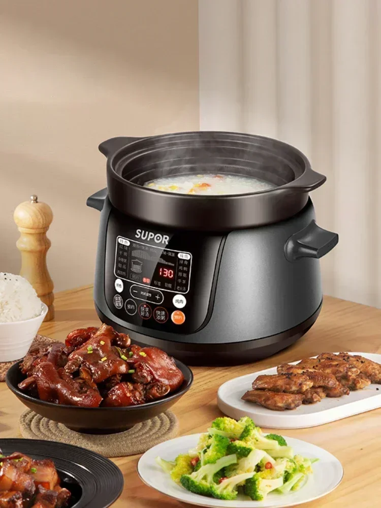 Home Electric Stew Pot - Intelligent Automatic Soup Maker. Purple Sand Ceramic. 3L/4L/5L. Slow Cooker Crock Pan new