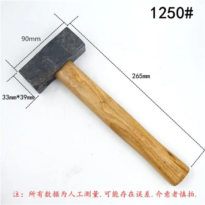 Stone hammer, square head, square head, wooden handle, heavy-duty wall smashing and wall dismantling, multifunctional