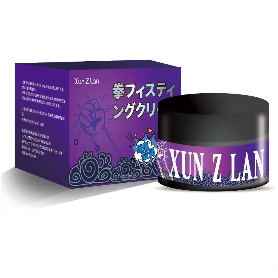 Anal Lubricant Gel Pain Relief Sex Fist Anal Lubricant Anesthetic Ointment Male Female Buttock Sex Grease Oil S3455