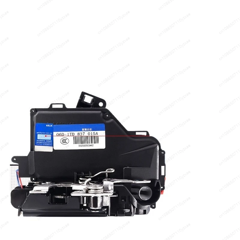 

Door Lock Block Central Control Locker Auto Parts for