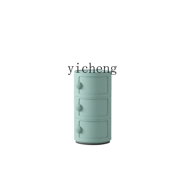 LYY Children's round Household Bedroom Trending Creative Simple Modern Small Storage Shelves Storage Cabinet