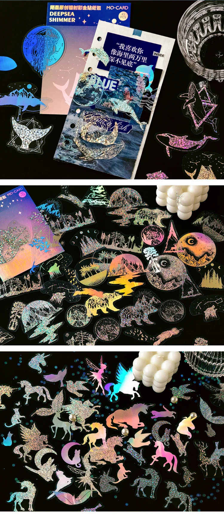 45pcs PET Sticker Pack Flashing Dream Creative Handbook Whale Butterfly Magic Circle Moon Bow Bronzing Laser Decorative Stickers
