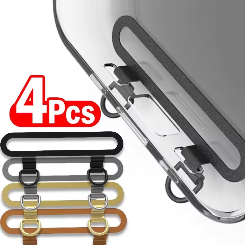 4/1Pcs Ultra Thin Metal Lanyard Patch For iPhone 16 15 14 13 Dual Hole Phone Case Hanging Card Stainless Steel Connector Gasket