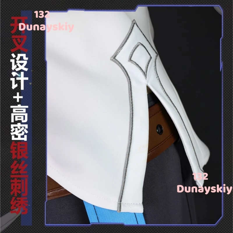 혼카이 스타 레일 페이트 그랜드 오더 츄라인 랜서 코스프레 의상 애니메이션 스타일 할로윈 카니발 파티 역할 놀이 의상