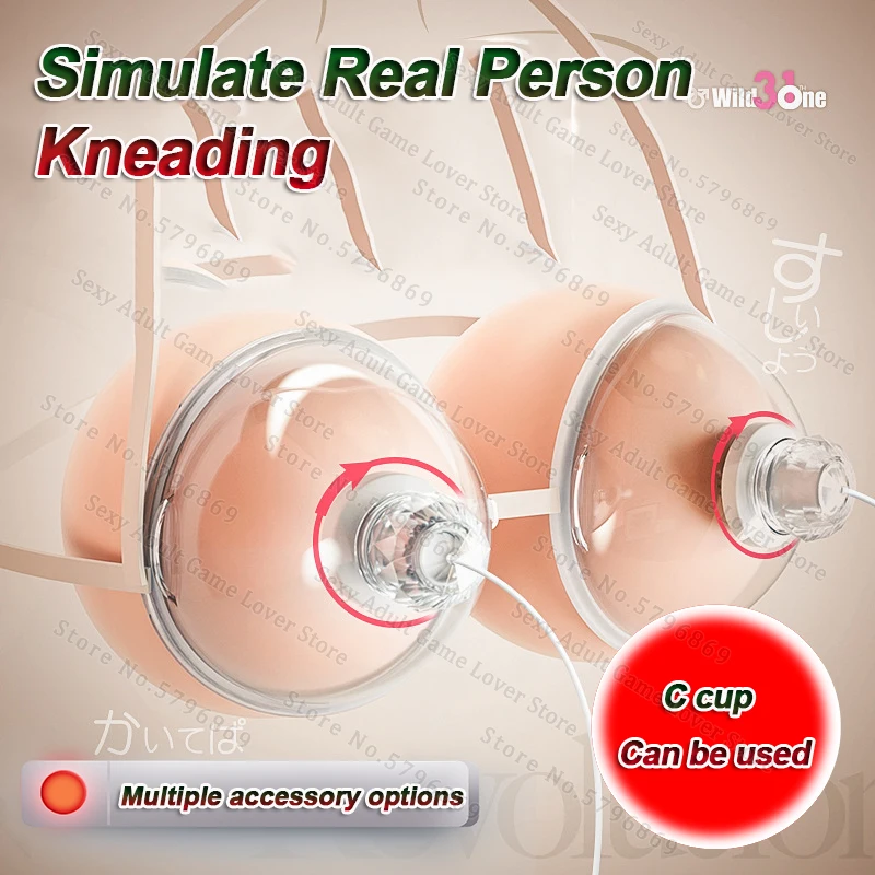 WILDONE Nipple Stimulation Sucker Nipple Licking Vibrator 10 Mode Rotating Breast Enlargement Masturbation Chest Massage Sex Toy