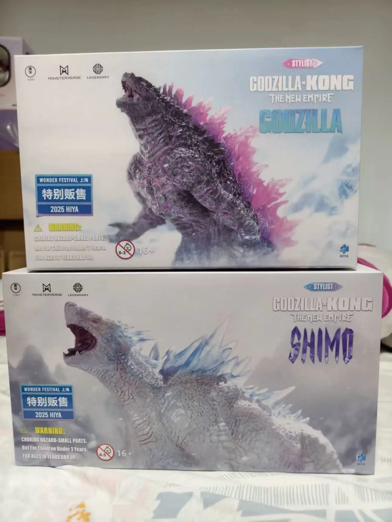 HIYA Godzilla X Kong : Le Nouvel Empire, Godzilla Version Lumineuse Évoluée Figurine non articulée
