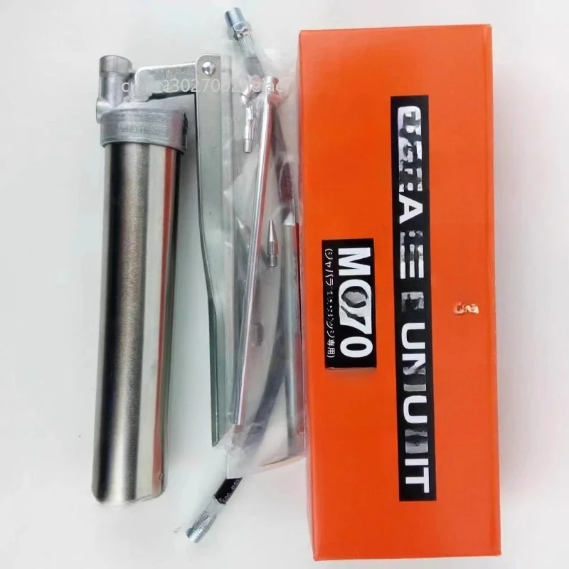 patch oil gun THK MG70 manual filling grease gun Japan THKMG70 MG70 grease