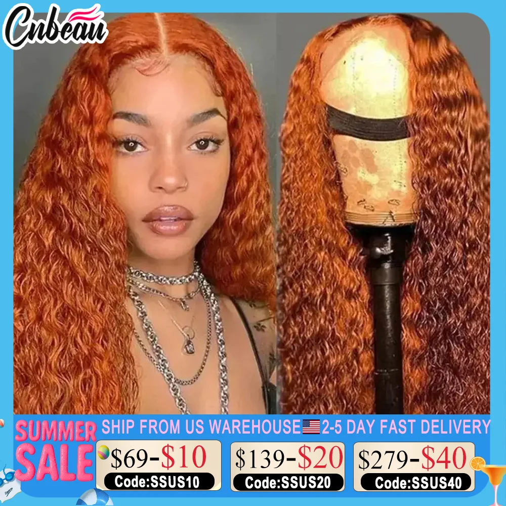 30 Inch Orange Ginger Deep Wave Human Hair Wig 13x4 13x6 HD Lace Curly Wave Color Lace Frontal Human Hair Wigs For Women