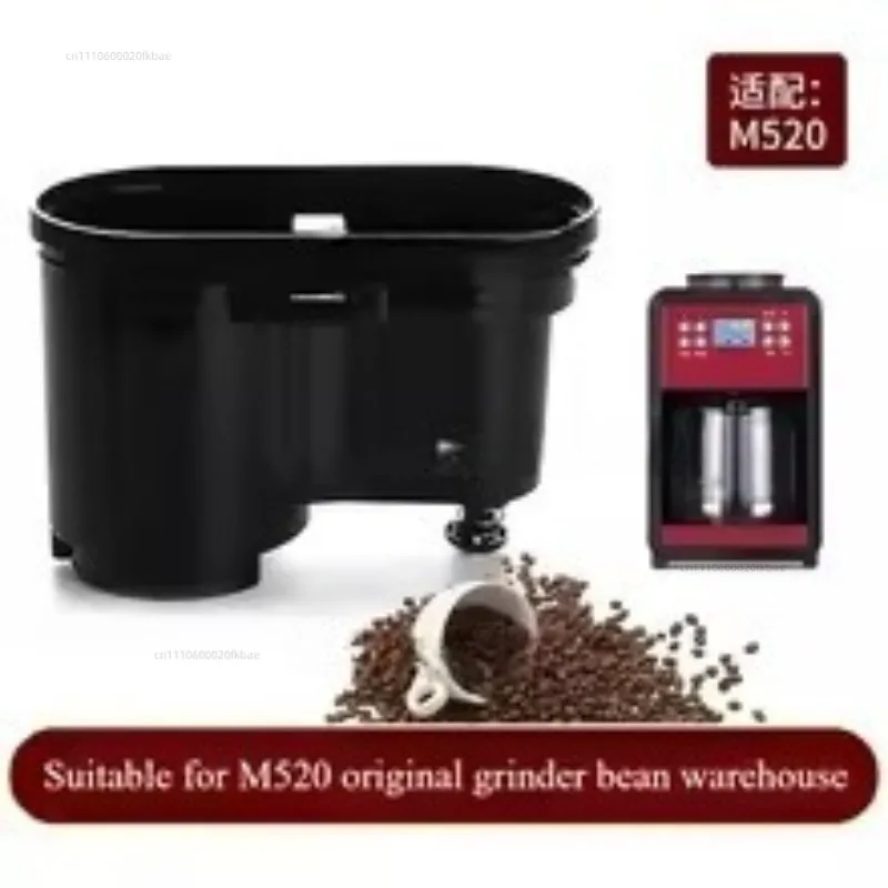 Apply To Maybaum/M180/M350/M380/M520 Coffee Machine Grinder Glass Pot Filter Drip