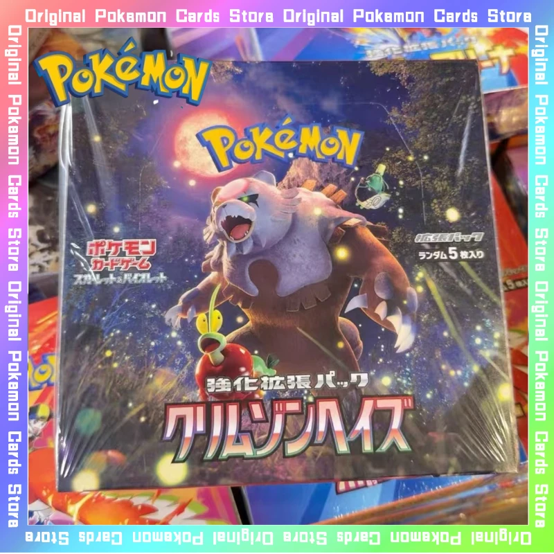 

100%Original Pokemon SV5a Booster Pack Trading Anime Card PTCG Japanese Version Collection Cards Single Pack Toy Birthday Gifts