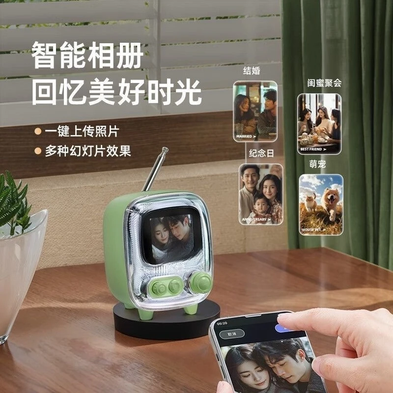 

Desktop bluetooth speaker, TV retro radio, wireless album lyrics, speaker gift.