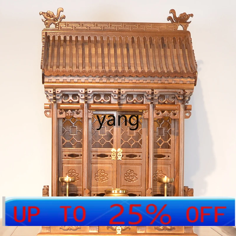 LH  Solid Wood Shrine Offering Table Household Throne Ancestral Shrine