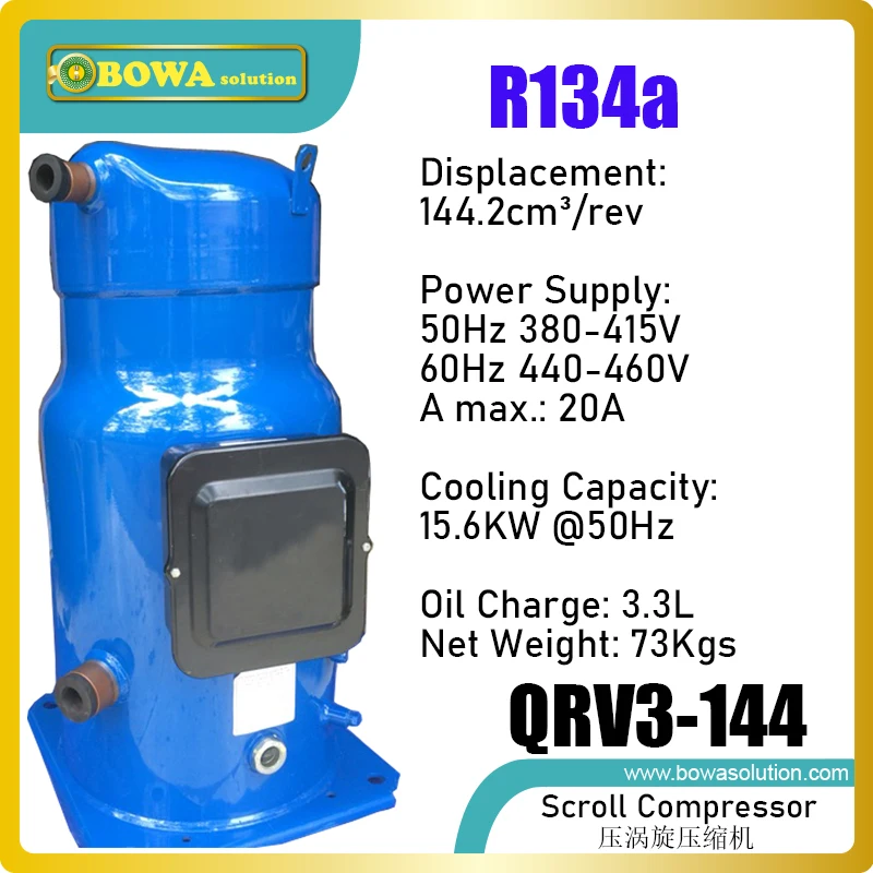 15kw, R134a scroll compressor is designed for various chillers, oil cooler and thermo controls in high ambient temperature