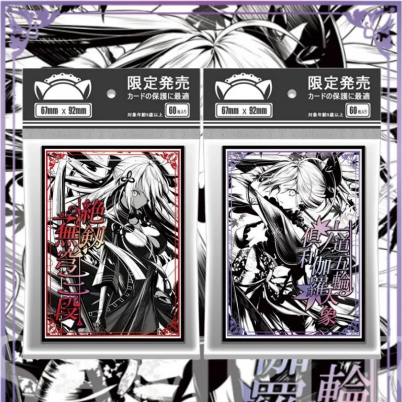 60Pcs/set Anime Cards Sleeves Fate Grand Order Okita Souji Miyamoto Musashi Self Made Anime Game Collection Protector DIY Toys