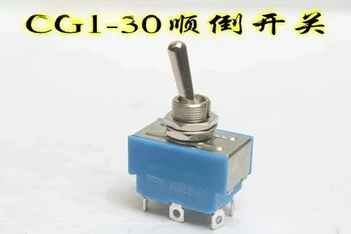 Universal CG1-30 Se… - image