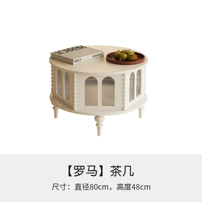 

Coffee table living room household French cream style American medieval light luxury minimalist small round retro