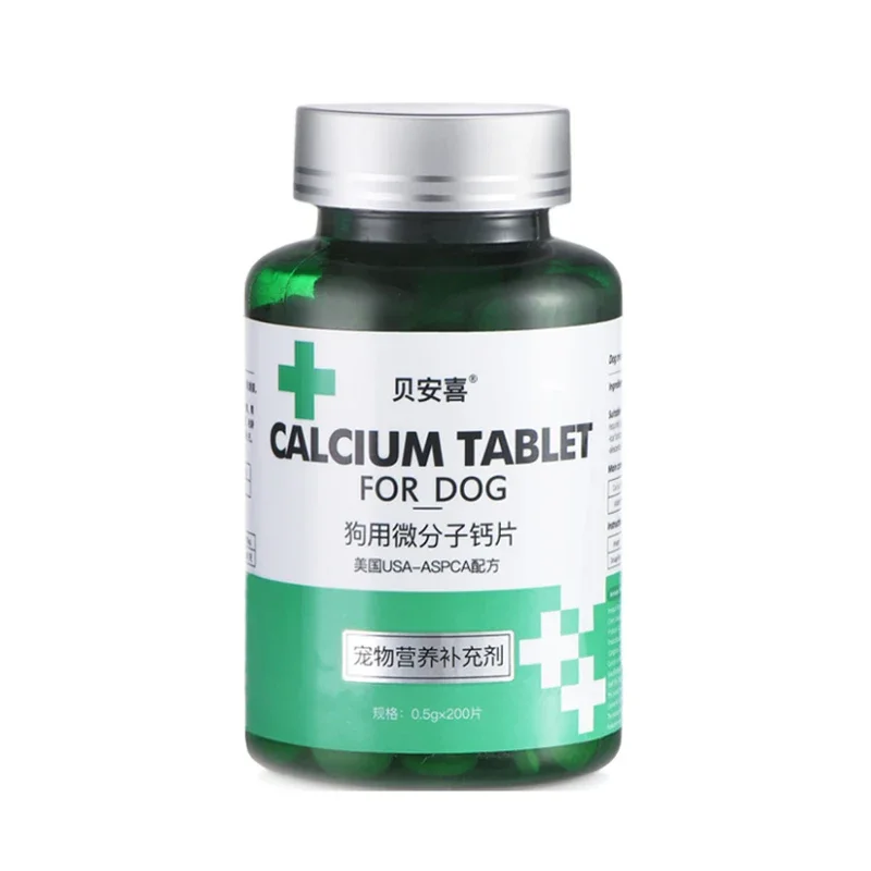 Pet Dog Calcium Tablets Micromolecular Calcium Tablets for Small Dogs and Elderly Dogs Easy to absorb 200 tablets