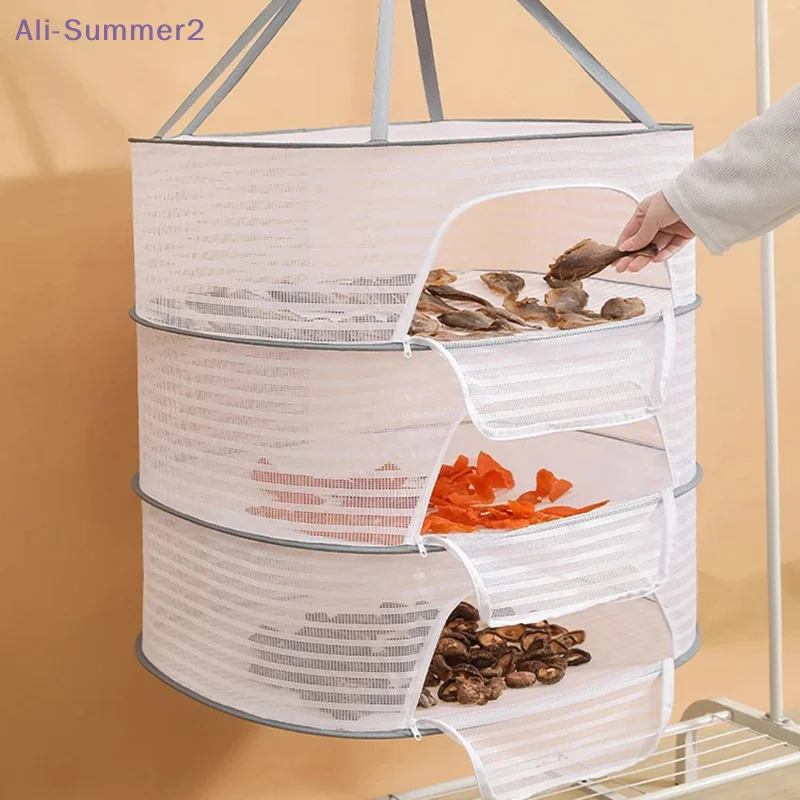 【Summer2】 Multifunctional Household Drying Net Drying Fish Dry Insect Proof Drying Net Drying Clothes Windproof Folding Closed