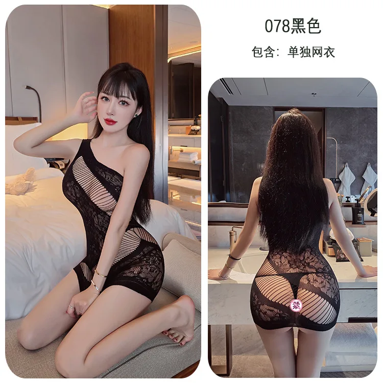 

Long Night Sexy Lingerie Tight-Fitting Plus Size Bodysuit Women's Open Crotch No-Take-Off Temptation Fishnet Stockings 078