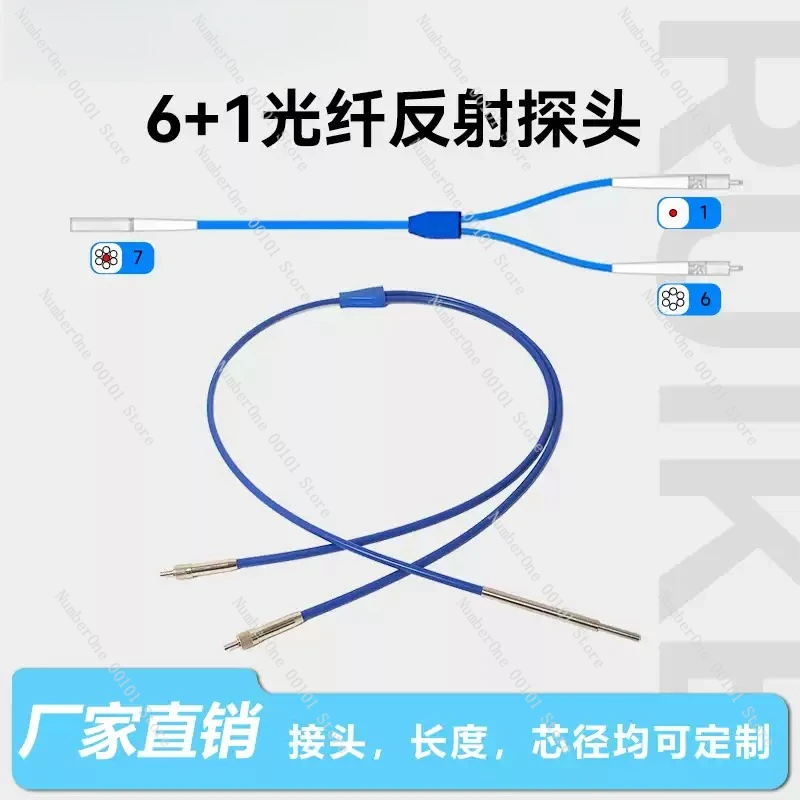 6+1 Fiber Optic Reflection Probe Y Shape SMA905 for Spectrometer Measurement UV VIS NIR 200-2500nm