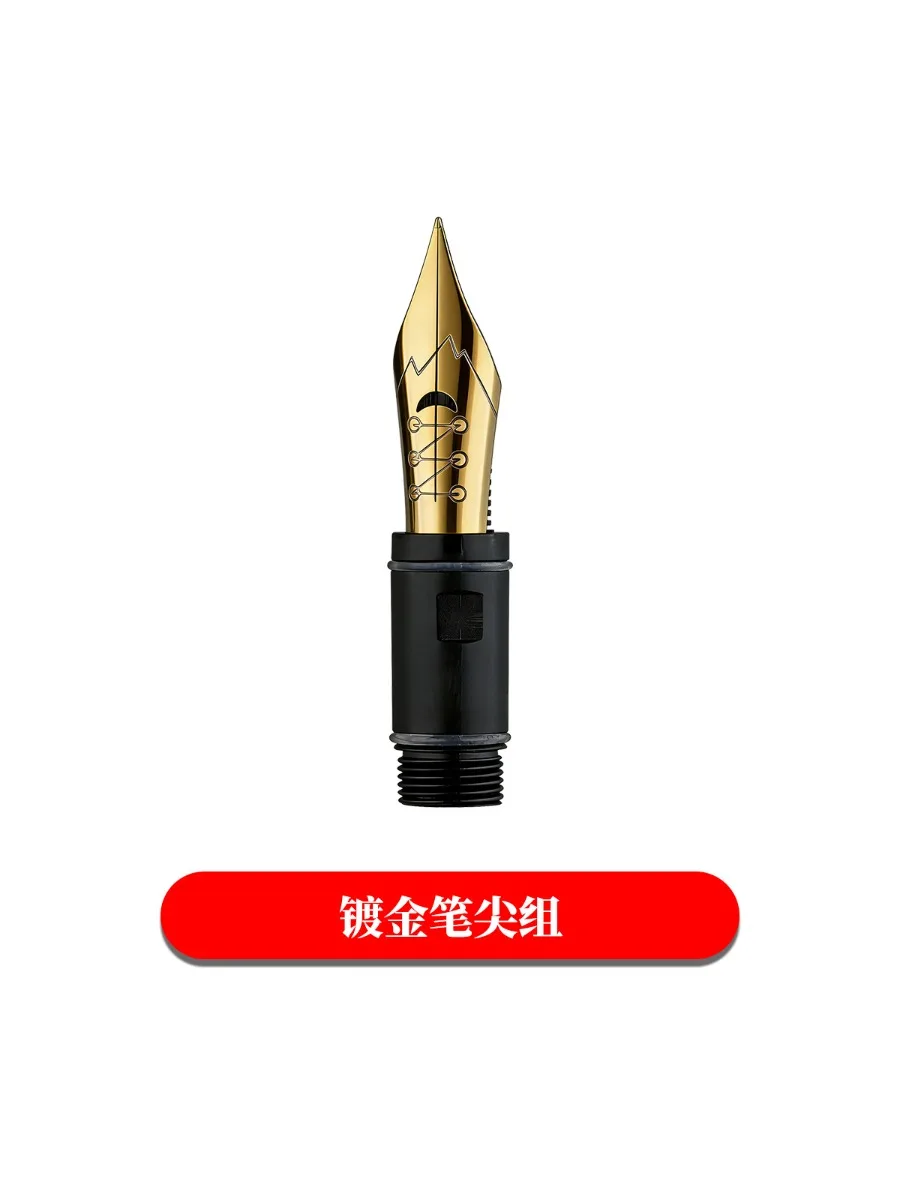 Nieuwe MAJOHN 6 #   Iraurita Witgouden Solf Flex Nib Grip Sectie 0,4-2,0 mm voor MAJOHN P136 P137 P138 P139 Vulpen ES ER Rond - afbeelding 2