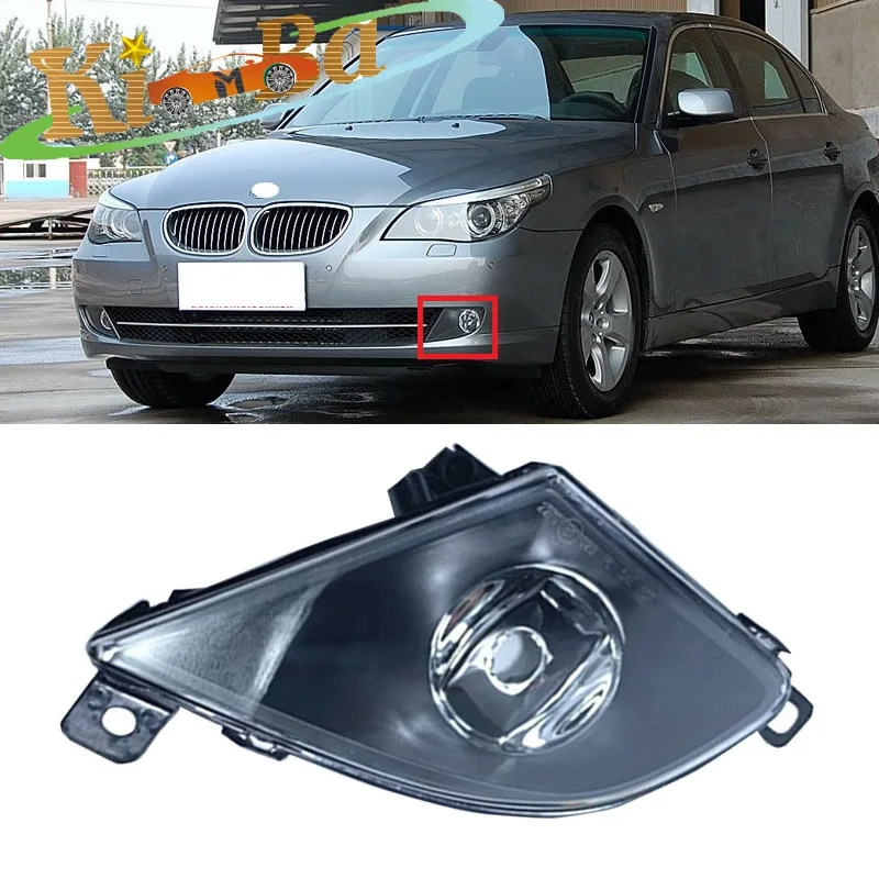 

KIMBA Car Driving Fog Light Lamp Front Bumper Grille Replacement For BMW 5 Series E60 E61 520d 520i 523li 525li 530li 2007-2009