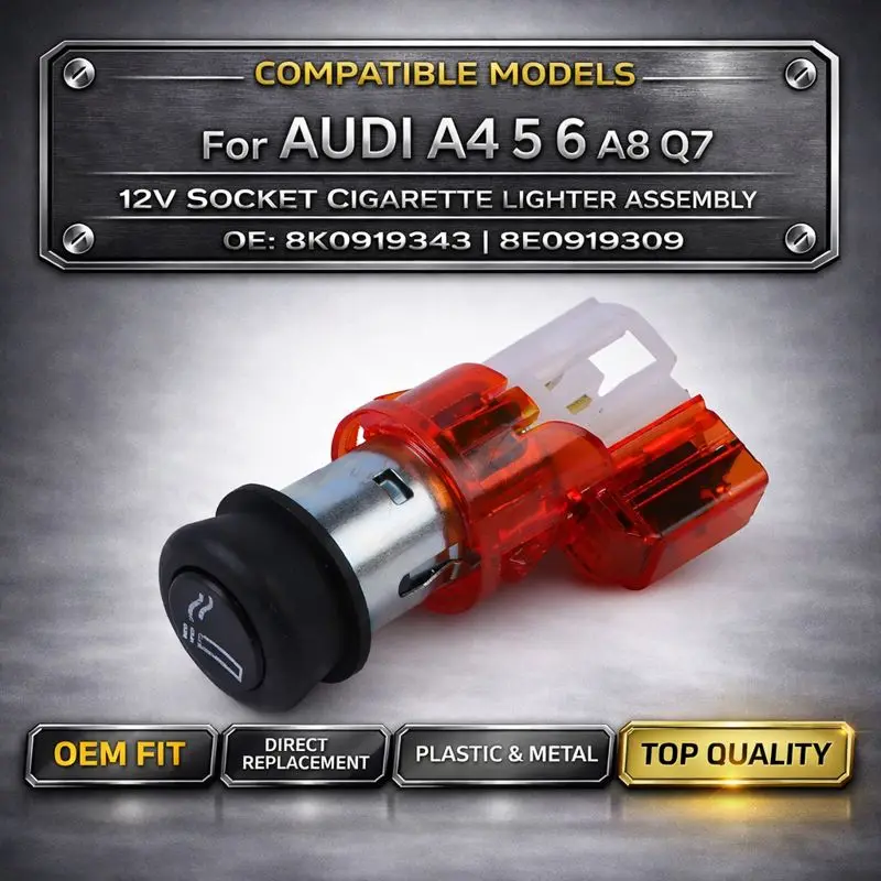 

Розетка прикуривателя 12В в сборе для Audi A4 A5 A6 A8 Q7 8K0919343 8E0919309, автомобильный разъем питания 3-контактный