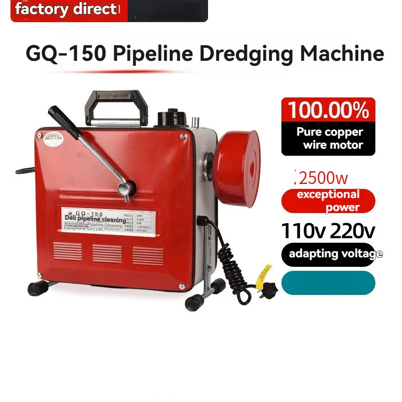 2500W High-Quality …