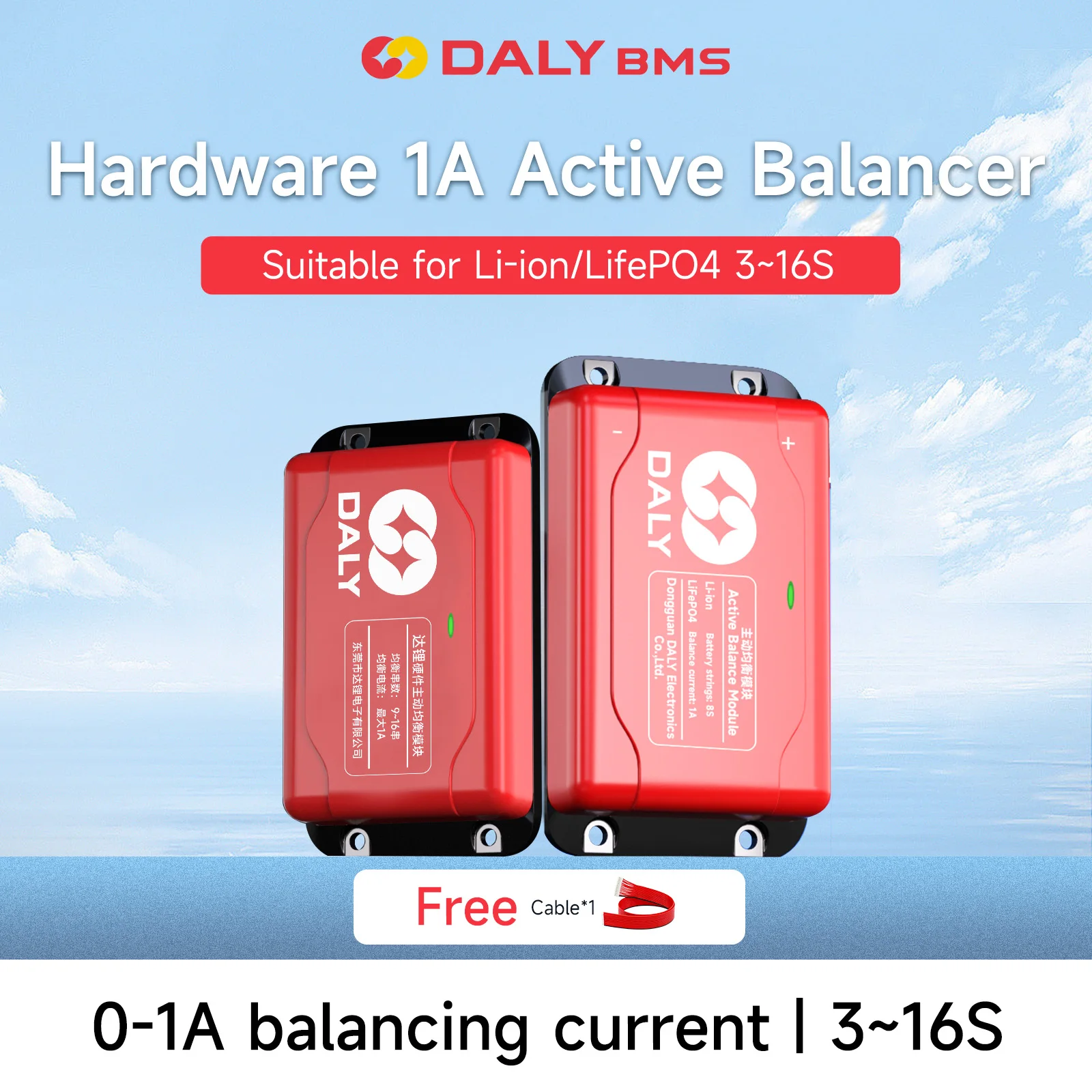 Активный балансир Daly 1A для 4S, 8S, 10S, 12S, 13S, 16S аккумуляторных групп LiFePO4 и Li-ion, конденсаторный балансир