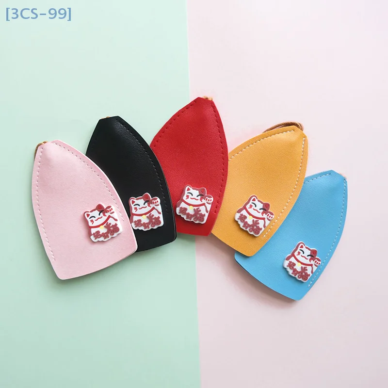 1PC 귀여운 PU 키 홀더를 꺼내 크리 에이 티브 키 케이스 가죽 키 체인 가죽 가방 키 자동차 키 상자 주머니