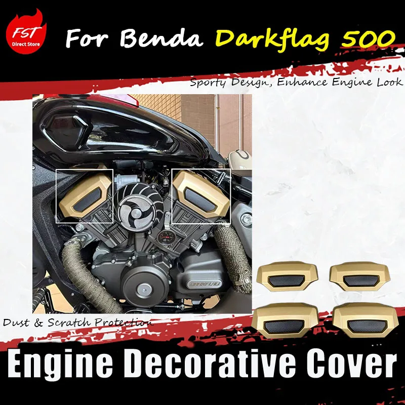 

For Benda Darkflag 500, the modified engine decorative cover, the heat-resistant cover for the engine, and the engine insulation