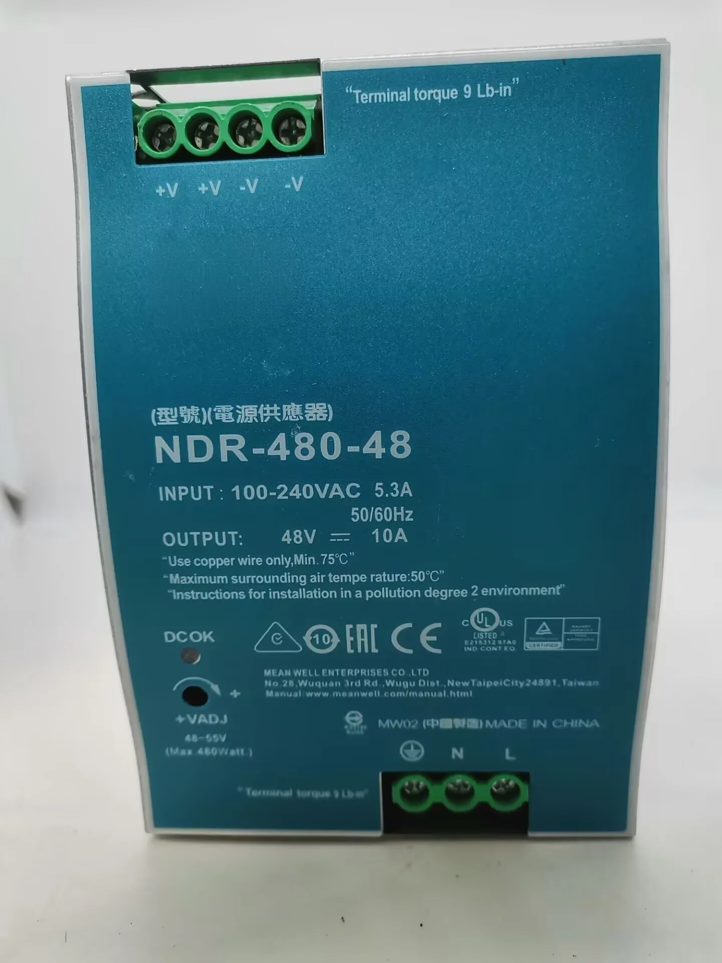 NDR-480-24 DC 24V 20A 480W Industrial DIN Rail Single Output Power Supply