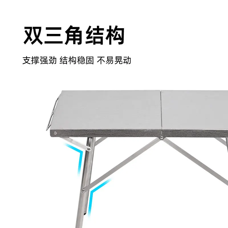 

Outdoor camping folding table, portable stainless steel, picnic table