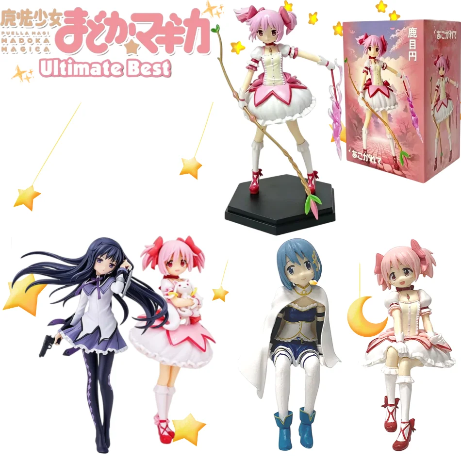 Anime Magikano  Puella Magi Madoka Magica Figure PVC Model Doll Desktop Decoration Action Figurine Collecting Toys Kid Gifts
