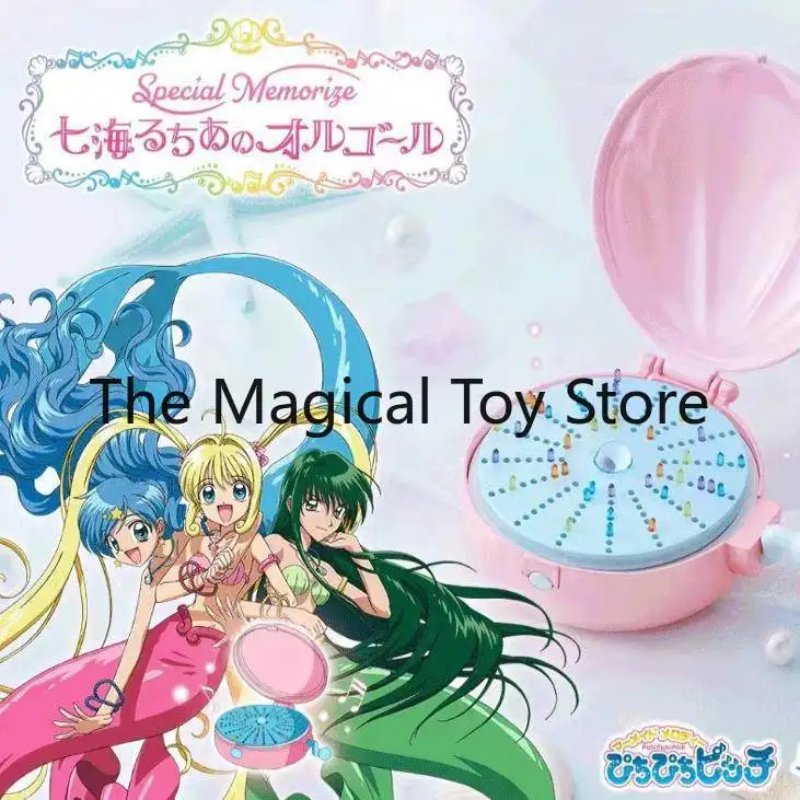 

Original Bandai Limited Edition: Melody of the Mermaid - Pearl Mermaid Nanami Music Box 20th Anniversary Toy Model