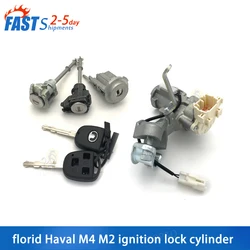 Fit for Great Wall florid CROSS Haval M2 m4 Ignition lock cylinder full car lock assembly ignition switch door lock