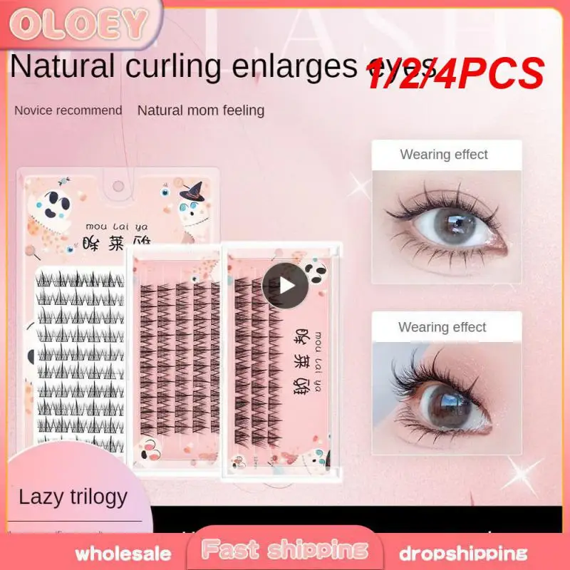 1/2/4PCS 3d False Eyelashes Lasting Curly Thick False Eyelashes Not Easy To Scatter No Feeling To Wear Slender